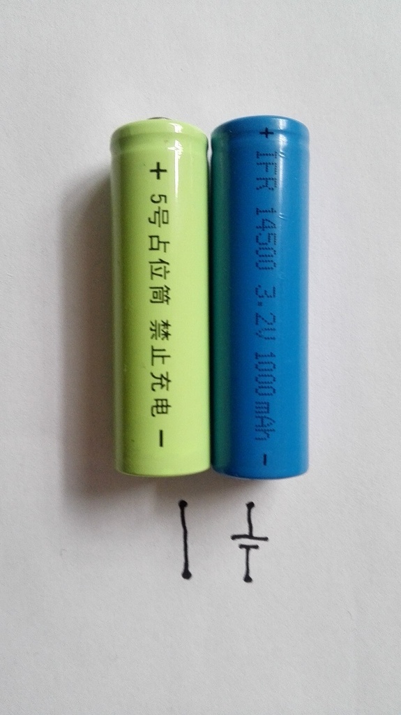 3.2V 6000mAh LiFePO4 (Lithium Iron Phosphate) 32700 Battery Cell
